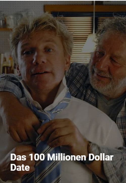 Email to Bill Gates poster