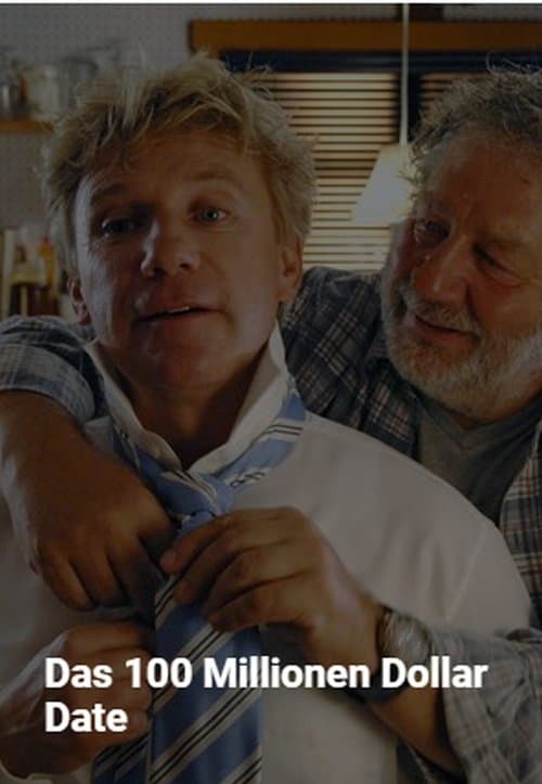 Email to Bill Gates poster