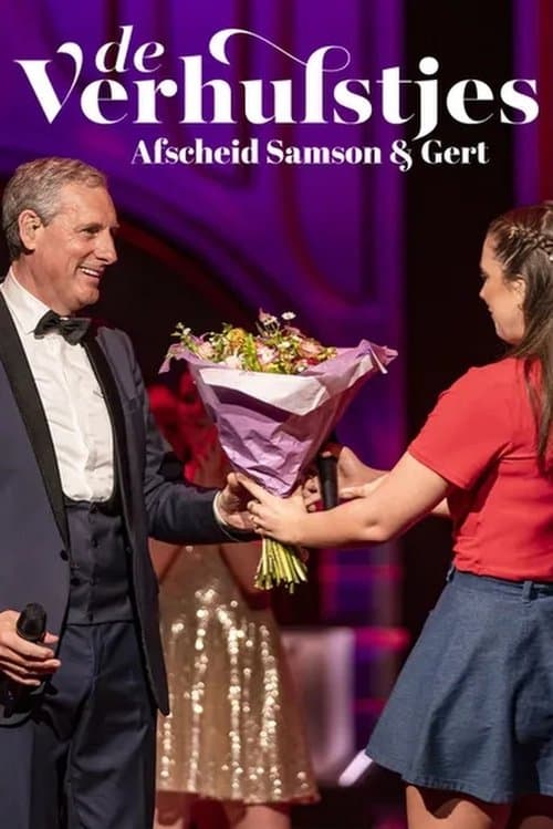 The Verhulstjes: Farewell Samson & Gert poster