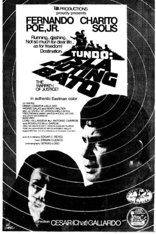 Tundo: Isla Puting Bato poster