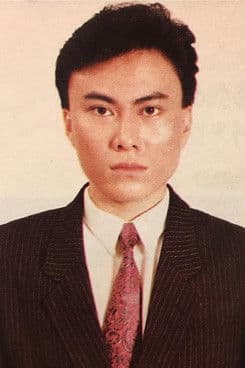 Zhang Wenxiang profile photo
