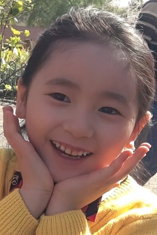 Park Bom-I profile photo