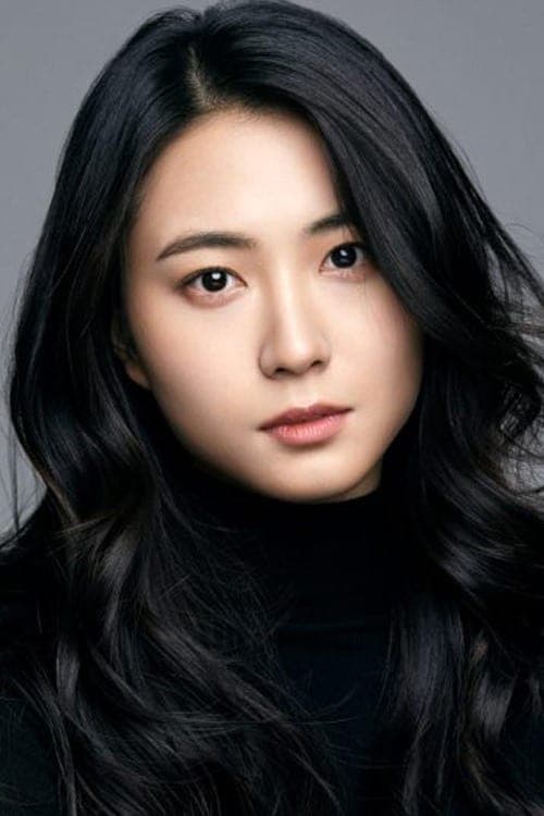 Chung Ye-jin profile photo