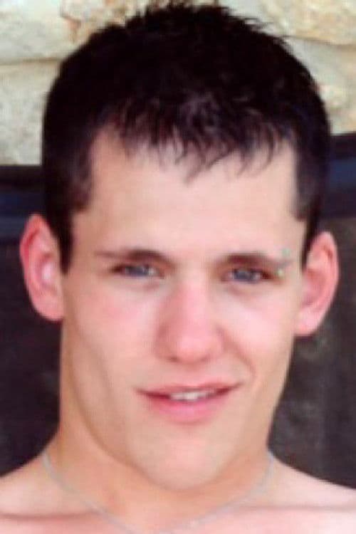 Ryan Junior profile photo