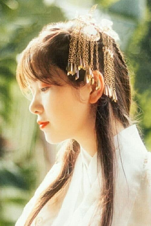 Yi Zhi Xiao Xiao Jiang profile photo