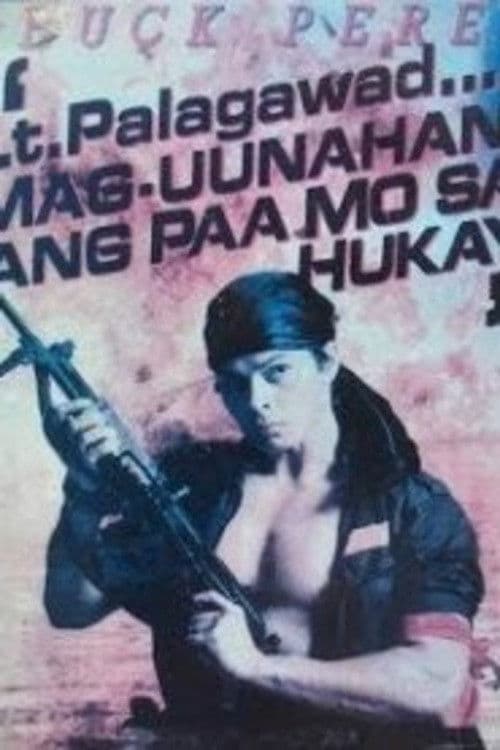 Lt. Palagawad... Mag-uunahan ang Paa mo sa Hukay! poster