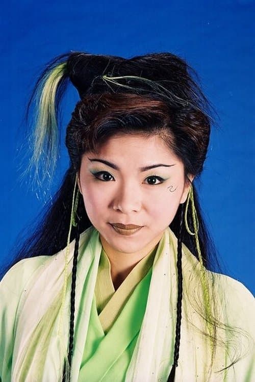 Wong Mei-Fan profile photo