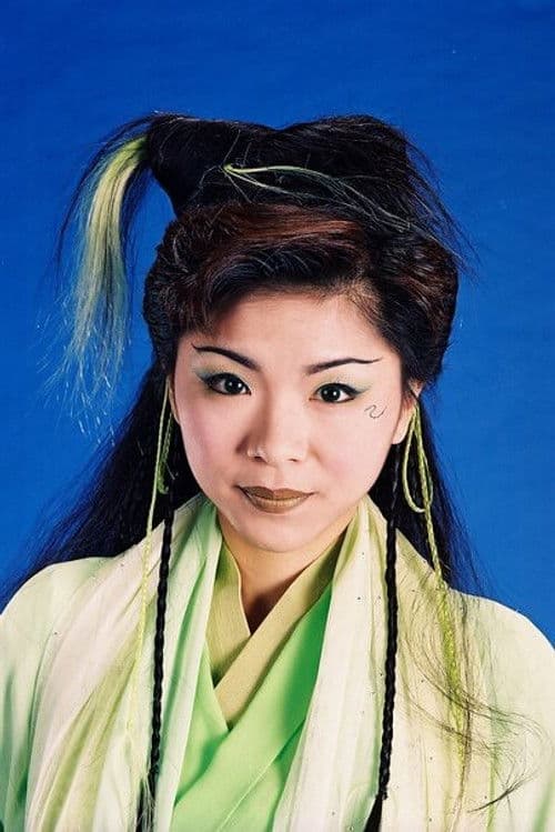 Wong Mei-Fan profile photo
