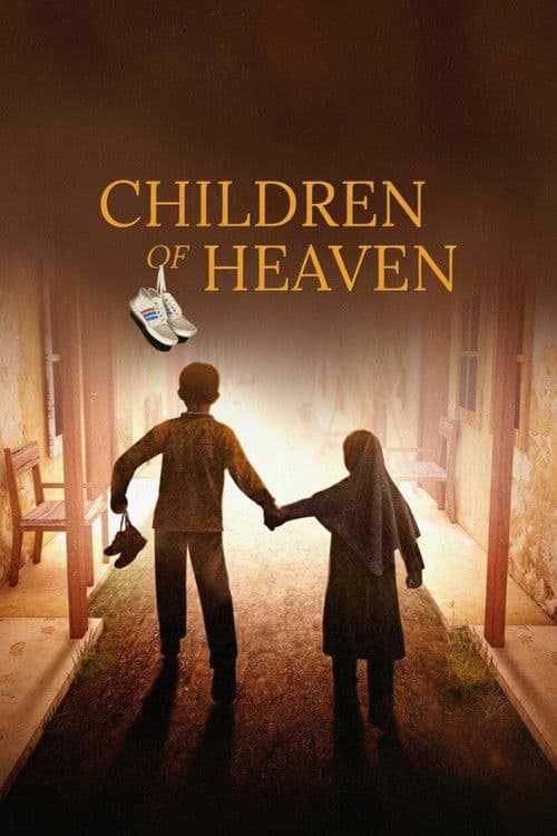 Children of Heaven poster
