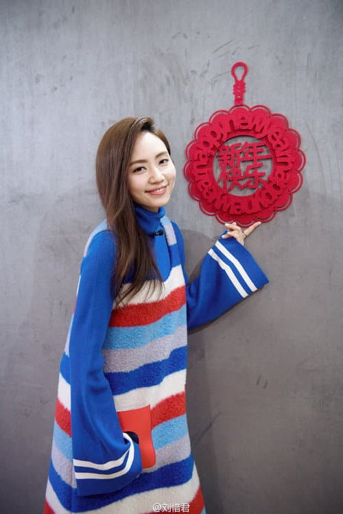 Sara Liu profile photo