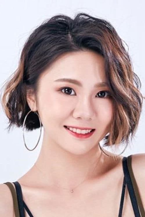 Vanessa Wu profile photo