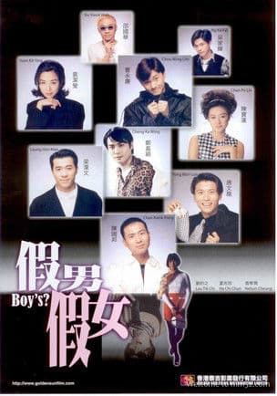 Boys? poster