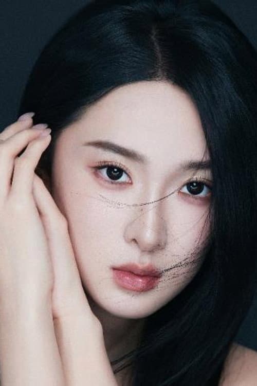 Zhang Yilin profile photo