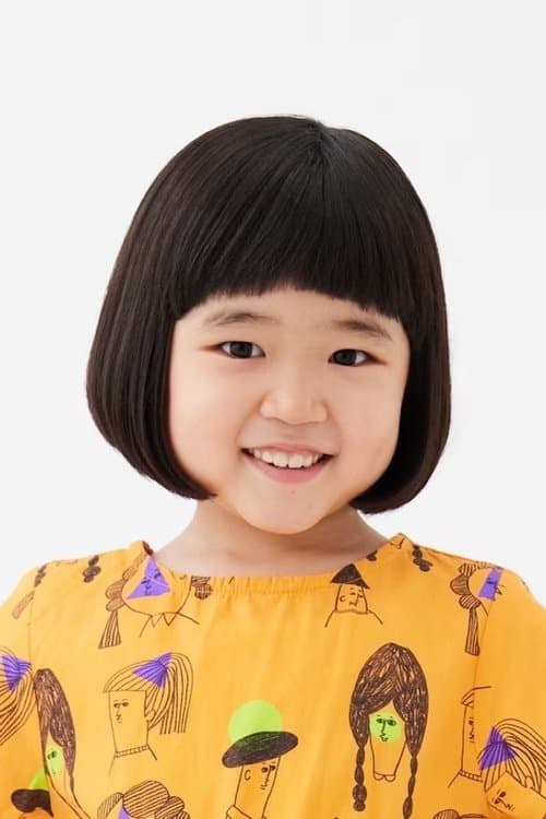 Yuno Nagao profile photo