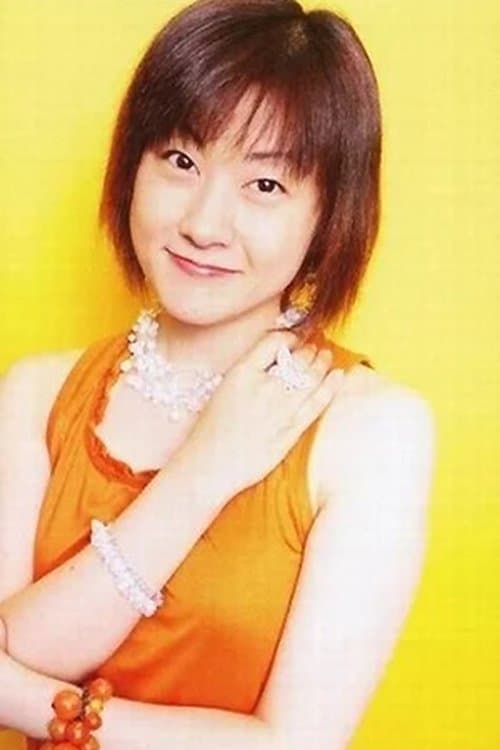 Tomoko Kawakami profile photo