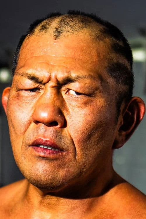 Minoru Suzuki profile photo