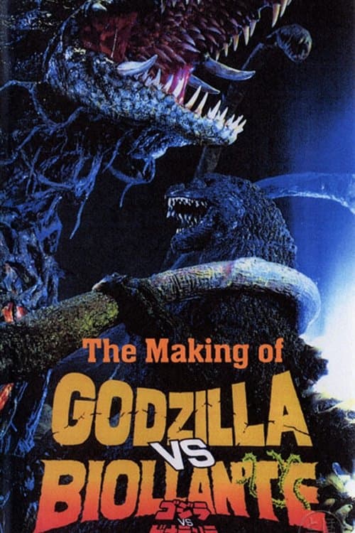 Making of Godzilla vs. Biollante poster