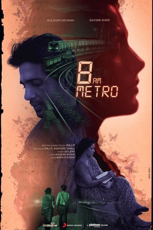 8 A.M. Metro poster