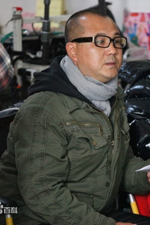 Leilei Huang profile photo