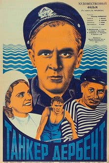 Tanker "Derbent" poster