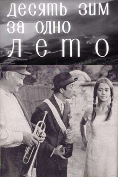 Ten Winters in One Summer poster