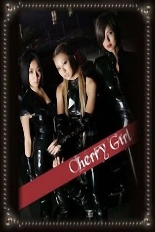 Cherry Girl poster