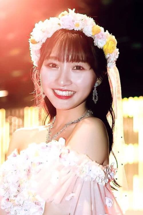 Ayaka Yamamoto profile photo