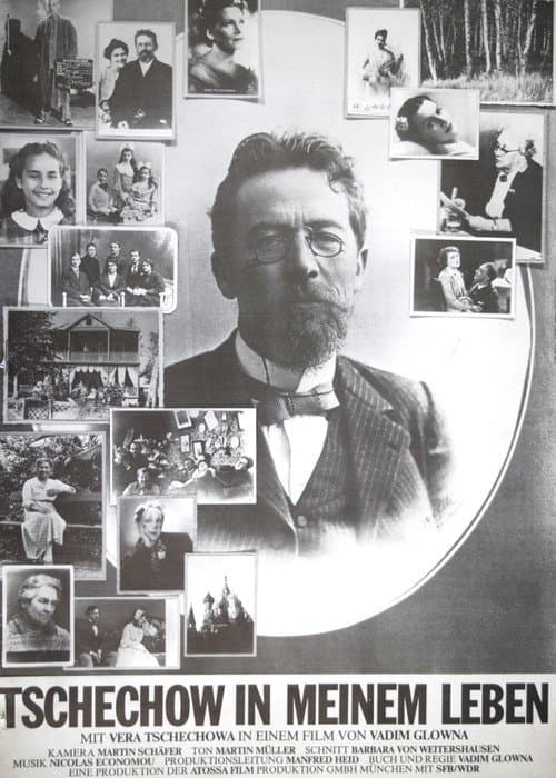 Tschechow in meinem Leben poster