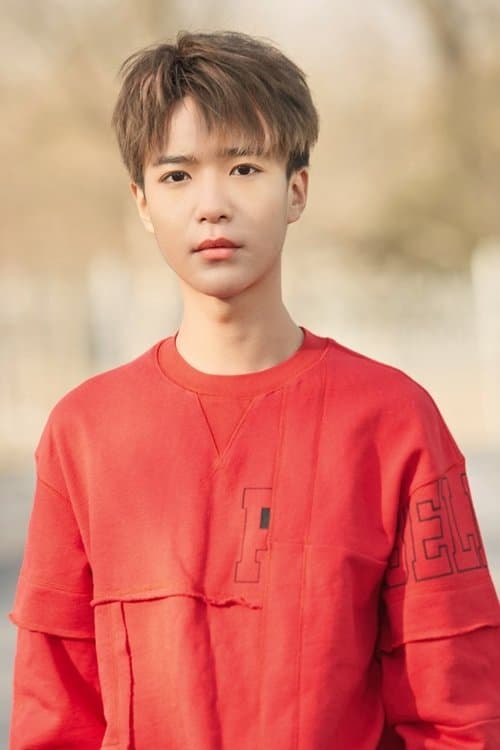 Yan Hao Yuan profile photo