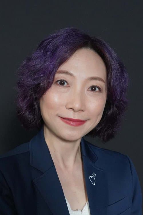 Elaine Chu profile photo
