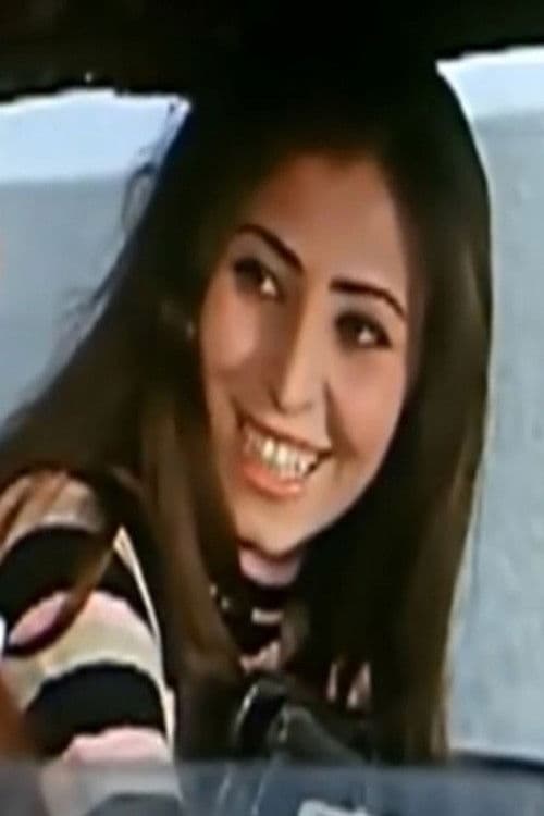 Heyam Abdel Latif profile photo