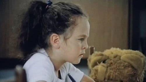 ‎The Abduction poster