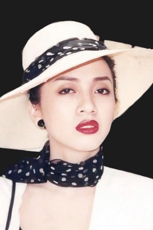 Anita Mui Yim-Fong profile photo