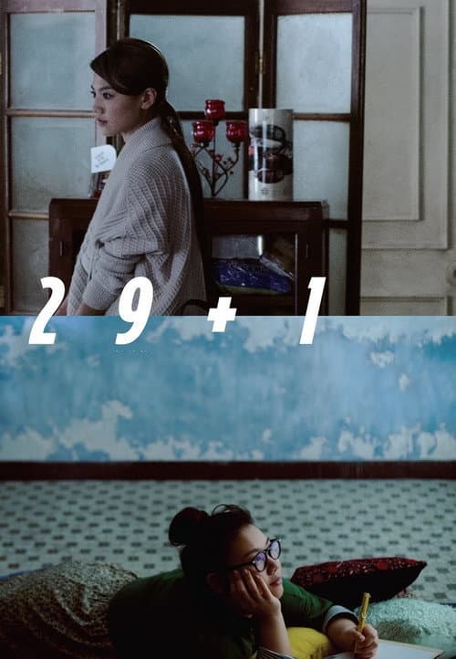29+1 poster