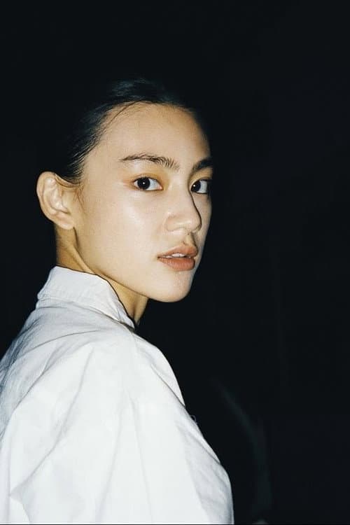 Shu-Yi profile photo