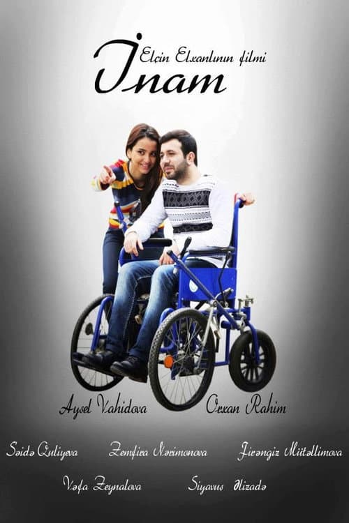 İnam poster