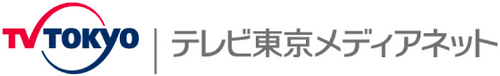 TV Tokyo Medianet