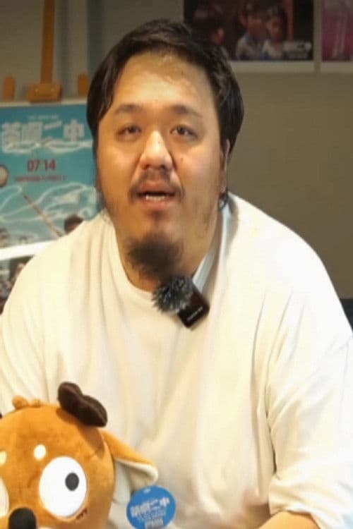 Xing Yuanyuan profile photo