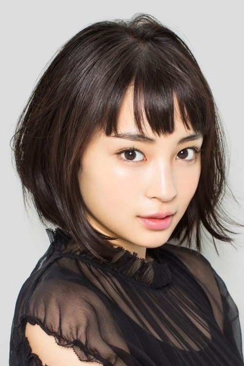 Suzu Hirose profile photo