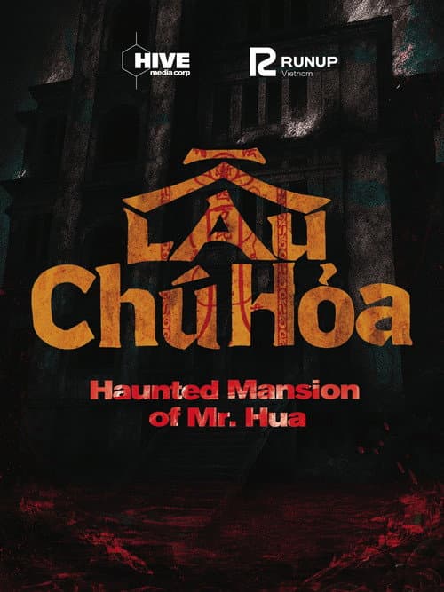 Haunted Mansion of Mr. Hua poster