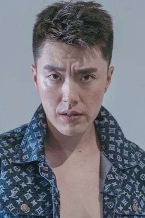 Li Junxian profile photo