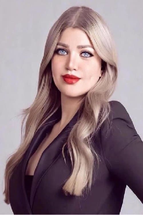 Yasmine Al Khatib profile photo