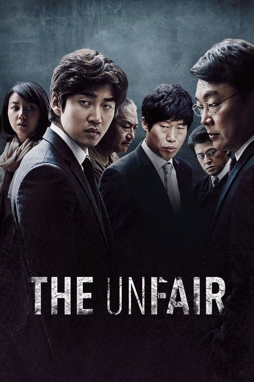 The Unfair poster