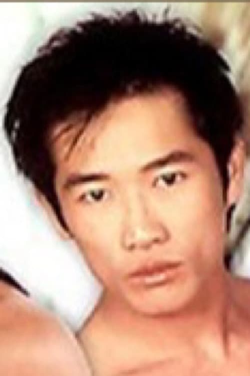 Tzi Daou profile photo