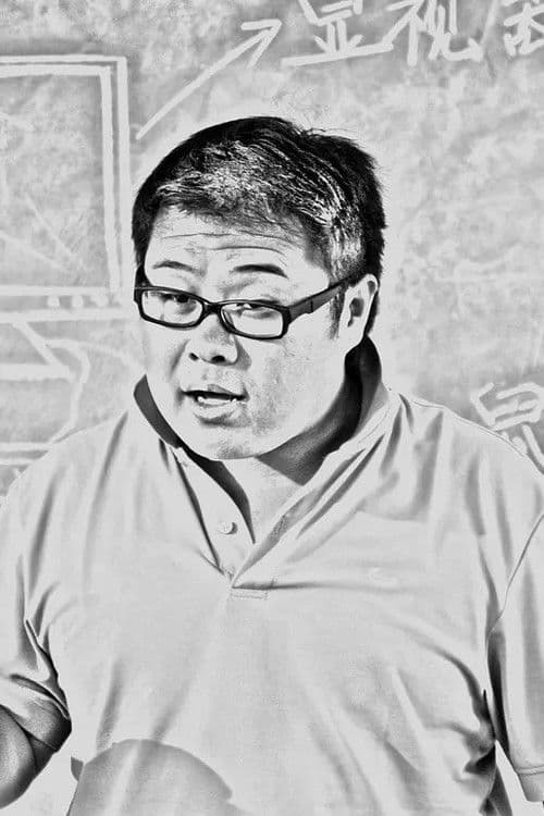 Duan Guoyun profile photo