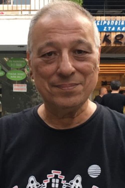 A. Halûk Ünal profile photo