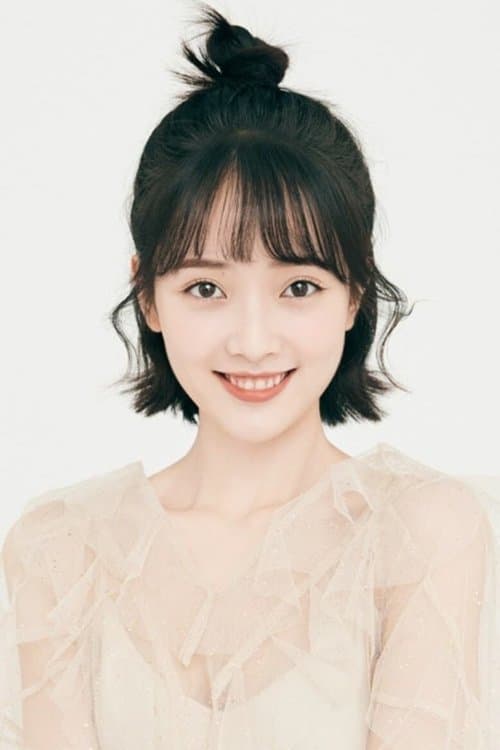 Wang Luqing profile photo