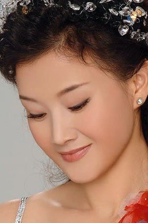 Song Zuying profile photo
