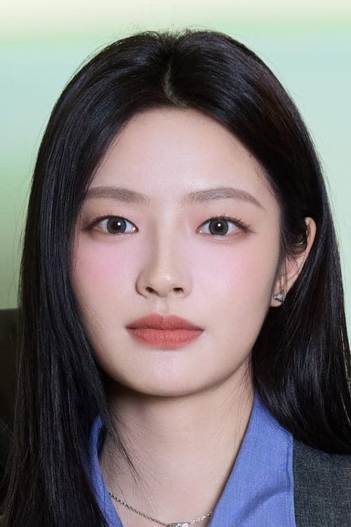 Xu Ruohan profile photo