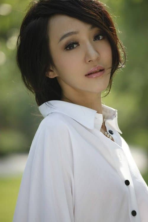 Wang Zitong profile photo